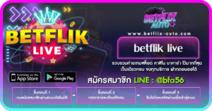 betflik live