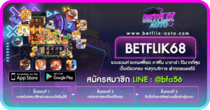 BETFLIK68