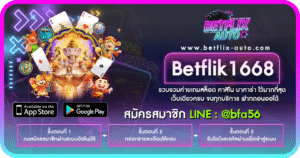 Betflik1668