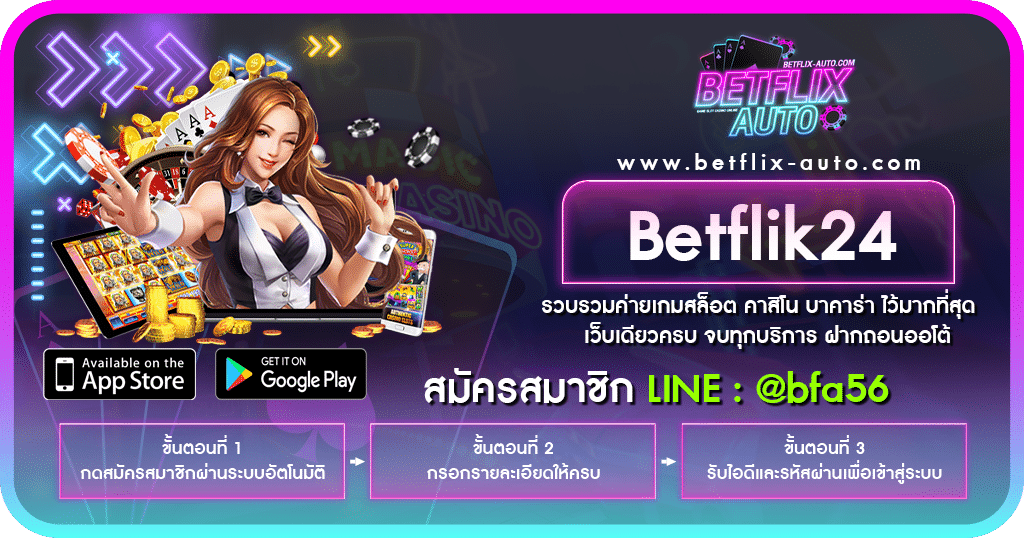 Betflik24